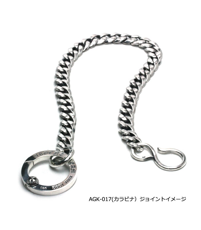 ArgentGleam Classic NarrowChain