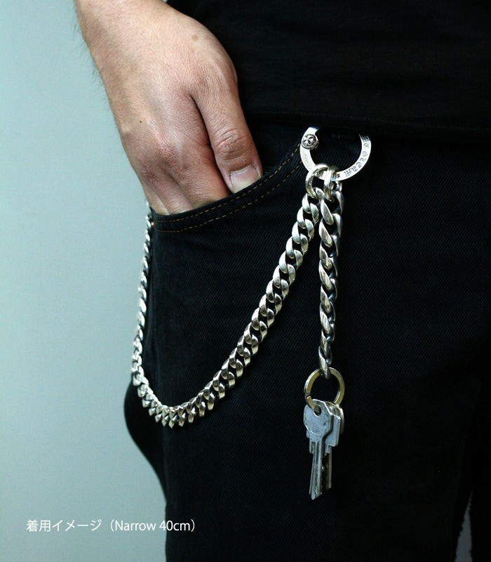 ArgentGleam Classic NarrowChain