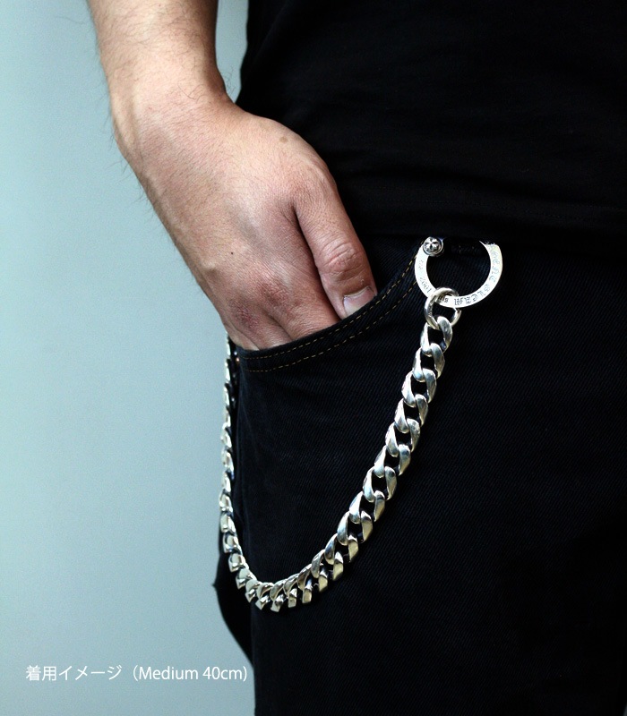 ArgentGleam Classic MediumChain