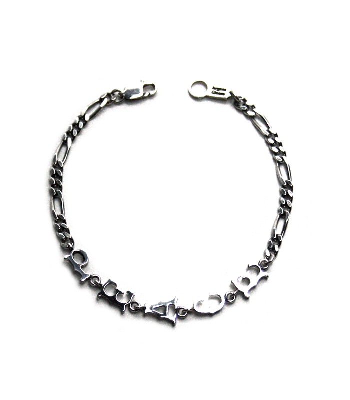 Custom Letter Bracelet