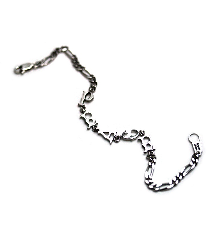 Custom Letter Bracelet