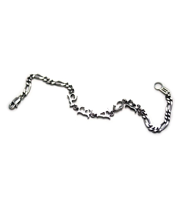 Custom Letter Bracelet