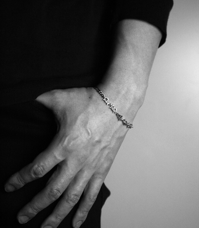 Custom Letter Bracelet