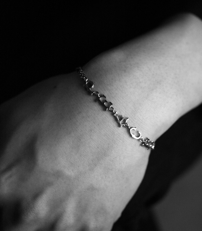 Custom Letter Bracelet