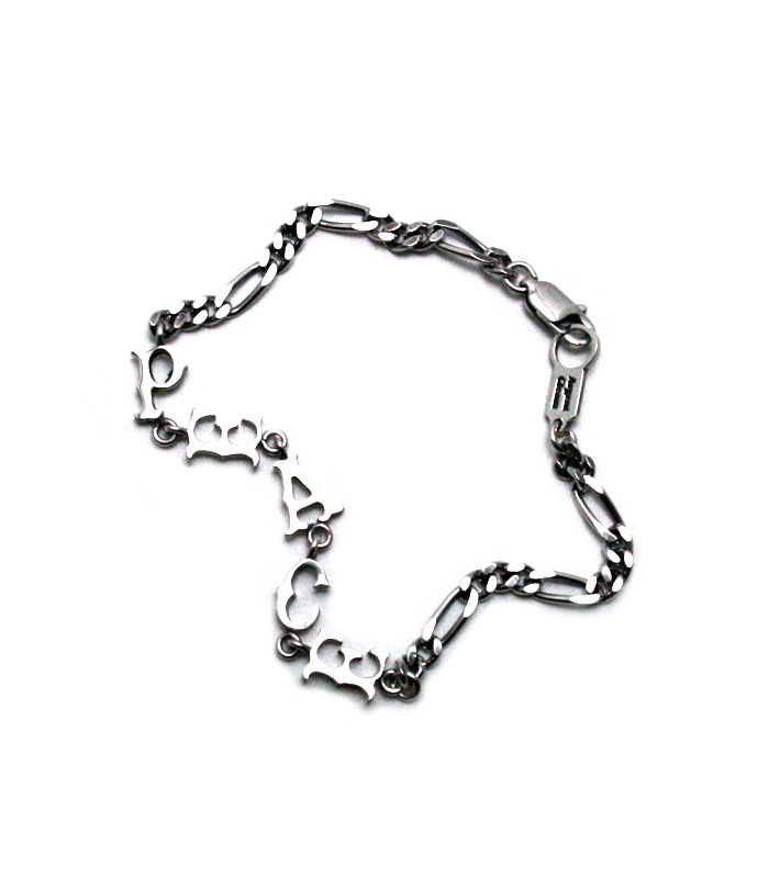 Custom Letter Bracelet