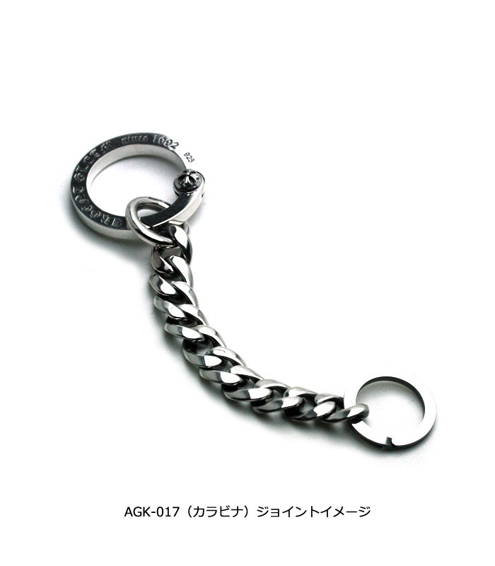 小物 Argent Gleam key chain シルバーアクセサリーブランドアージェントグリーム
