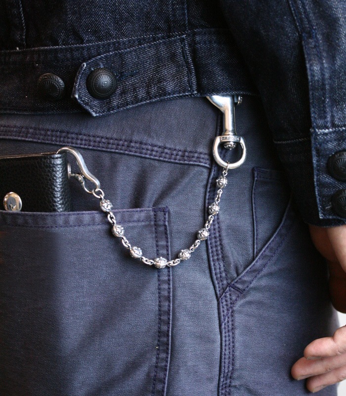 ArgentGleam Classic VeryShort Trigger & Ball