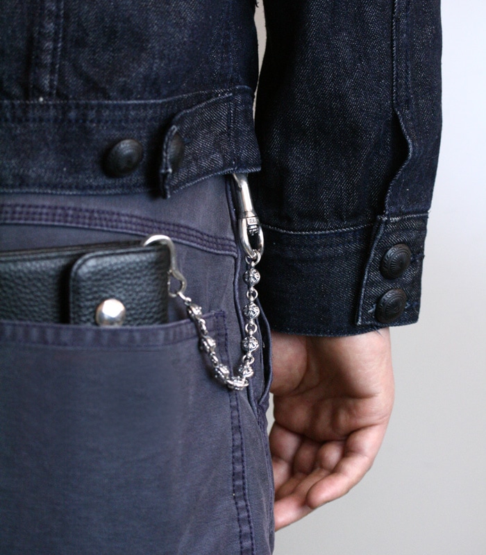 ArgentGleam Classic VeryShort Trigger & Ball