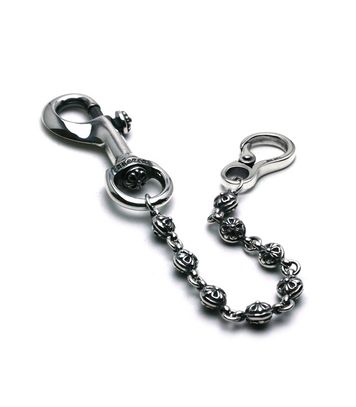 ArgentGleam Classic VeryShort Trigger & Ball