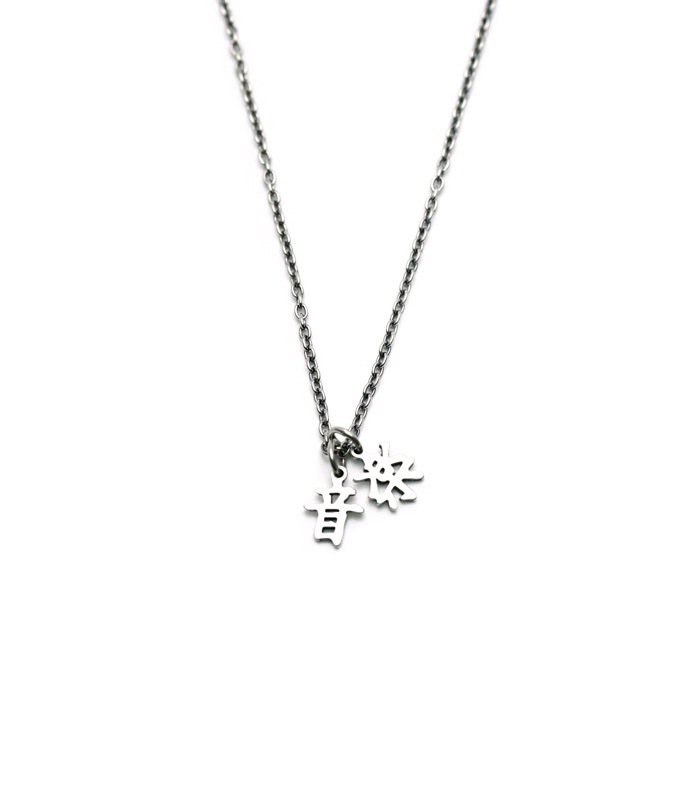 ARGENT GLEAM LT  LTN-001