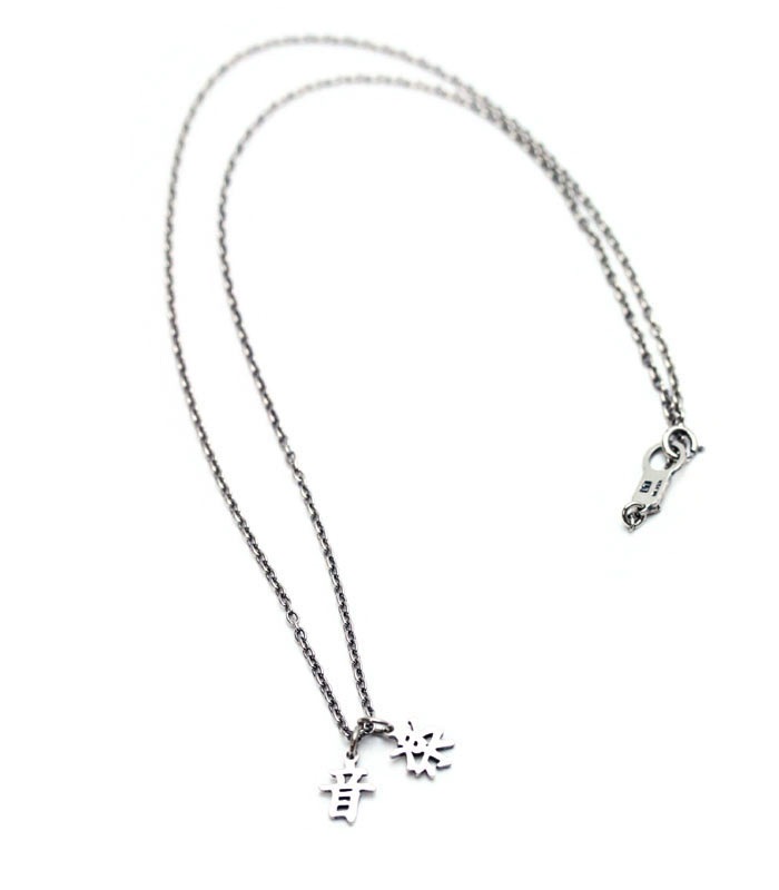 ARGENT GLEAM LT  LTN-001