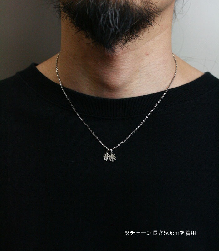 ARGENT GLEAM LT  LTN-001