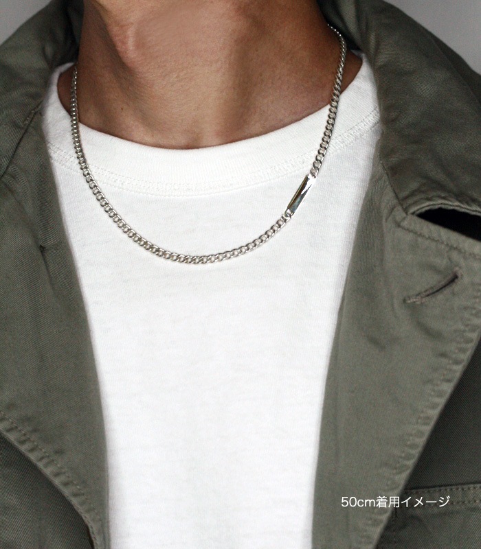 Studs ChainNecklace / Narrow