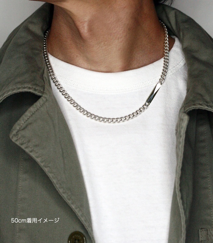 Studs ChainNecklace / Wide