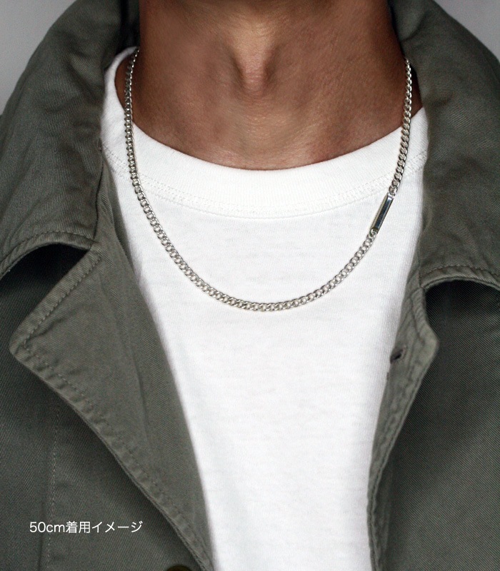 Ingot ChainNecklace / Narrow