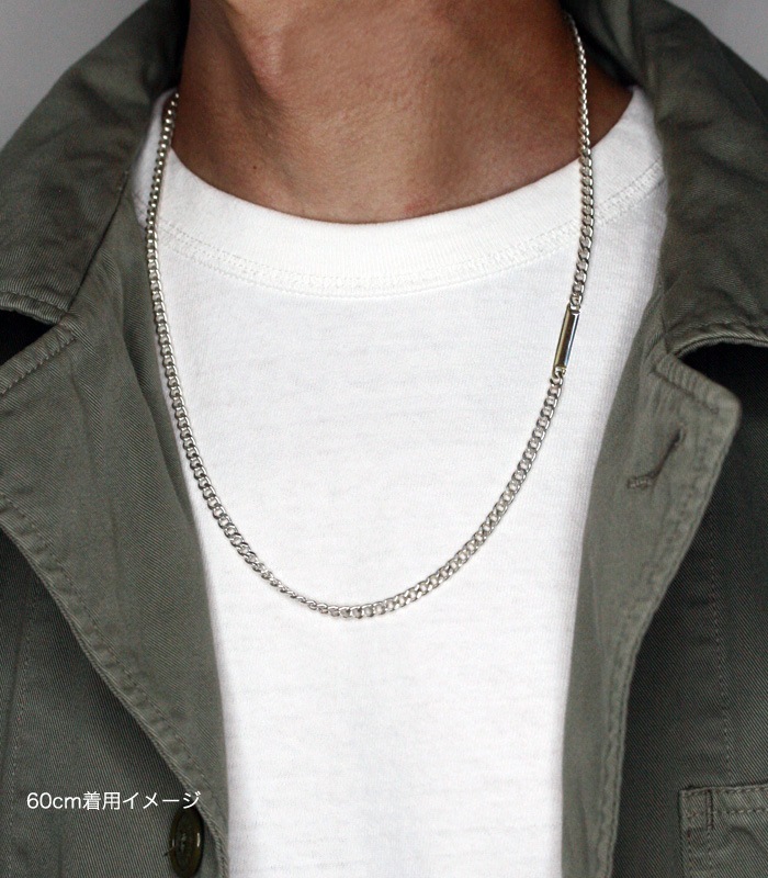 Ingot ChainNecklace / Narrow