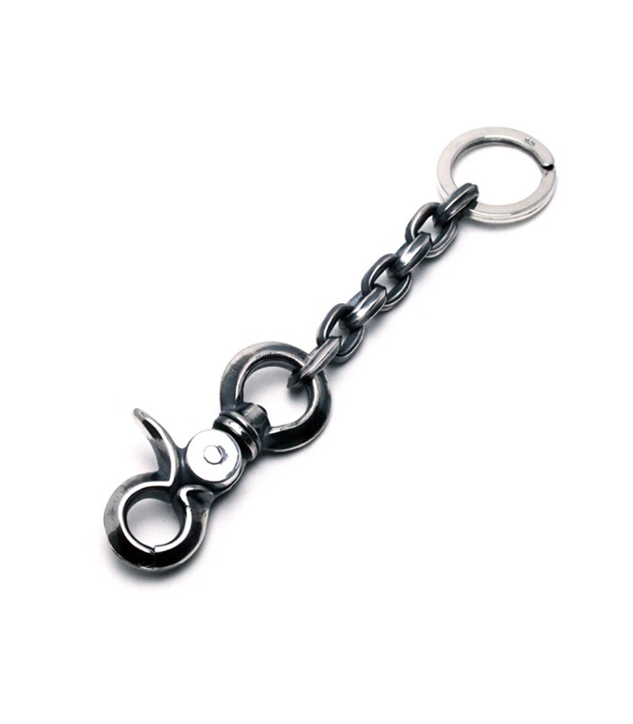 Spinal KeyChain (Small/Silver)