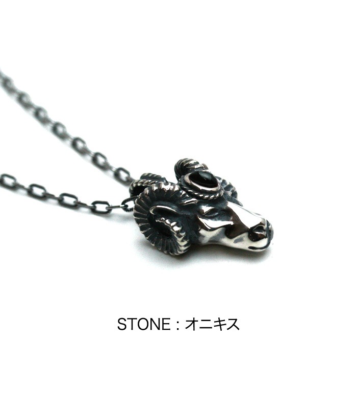 LIQUID LDN-327 ȥȡͥå쥹