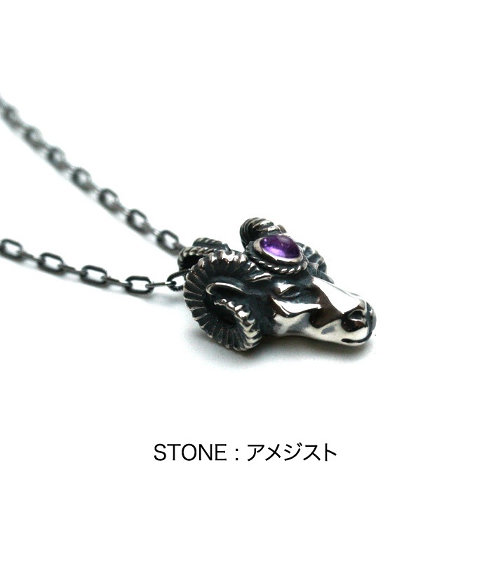 LIQUID LDN-327 ȥȡͥå쥹