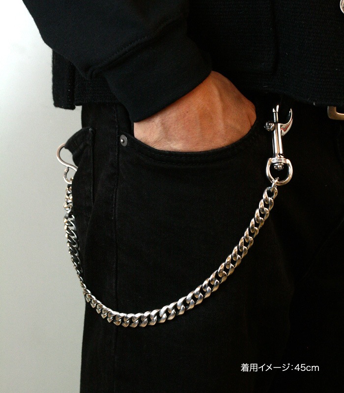 ArgentGleam Classic Trigger / Narrow