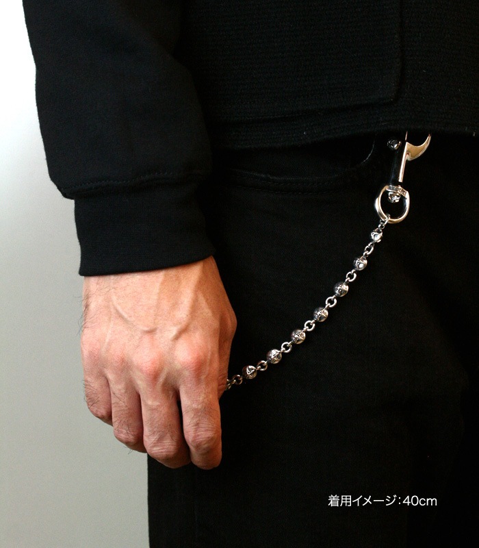 ArgentGleam Classic Trigger / Ball