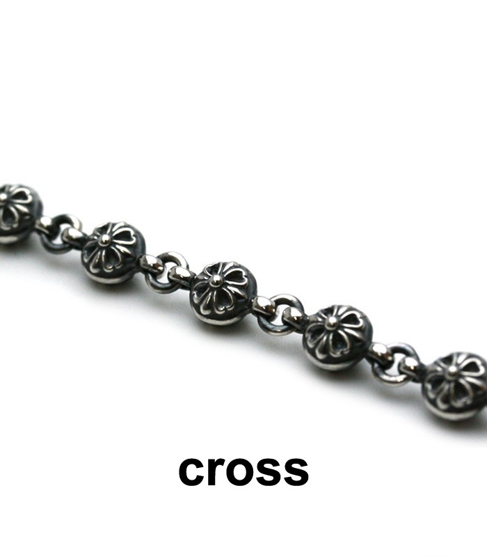 ArgentGleam Classic Trigger / Ball