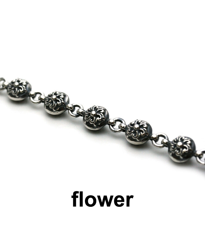 ArgentGleam Classic Trigger / Ball