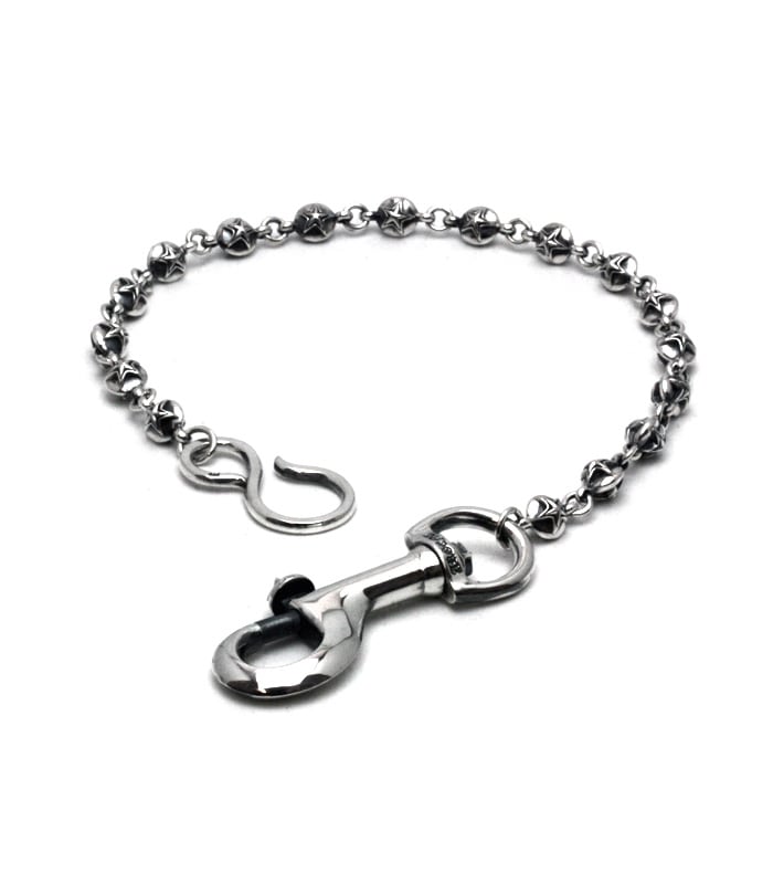 ArgentGleam Classic Trigger / Ball