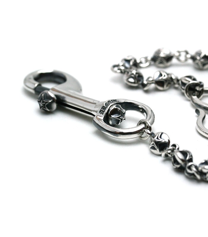 ArgentGleam Classic Trigger / Ball