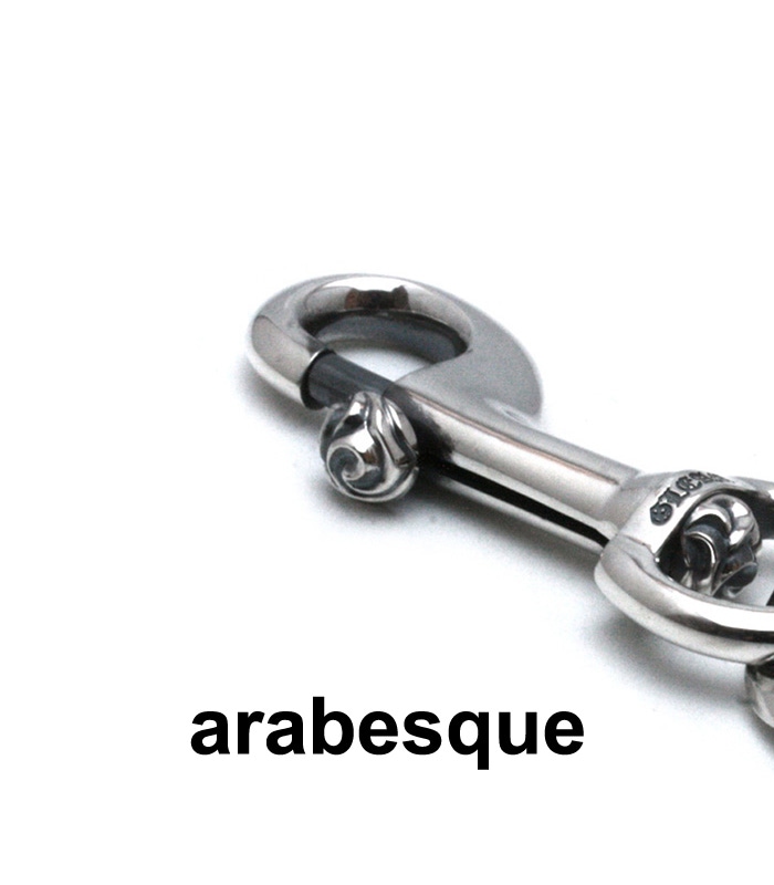 ArgentGleam Classic Trigger / Ball