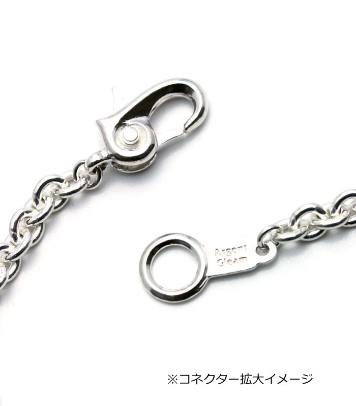 ARGENT GLEAM LT LTB-003 ����������������4.5mm / ���֥�̵��