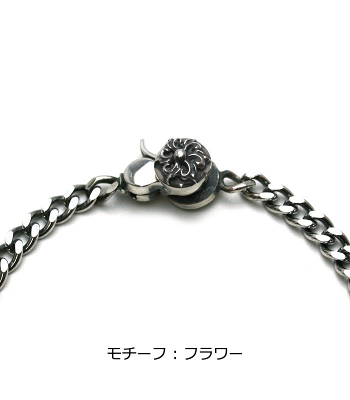 ArgentGleam Classic AGN-033