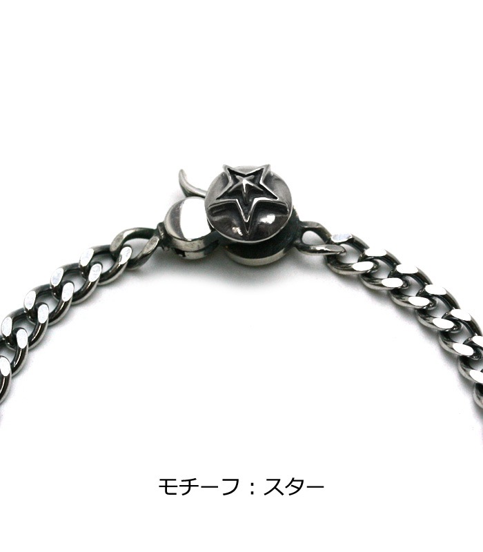 ArgentGleam Classic AGN-033