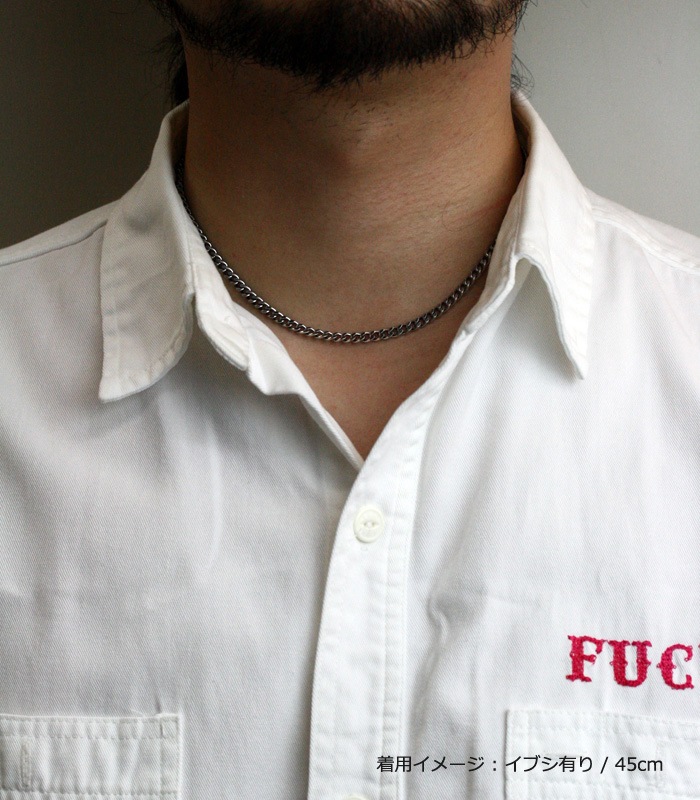 ArgentGleam Classic AGN-033