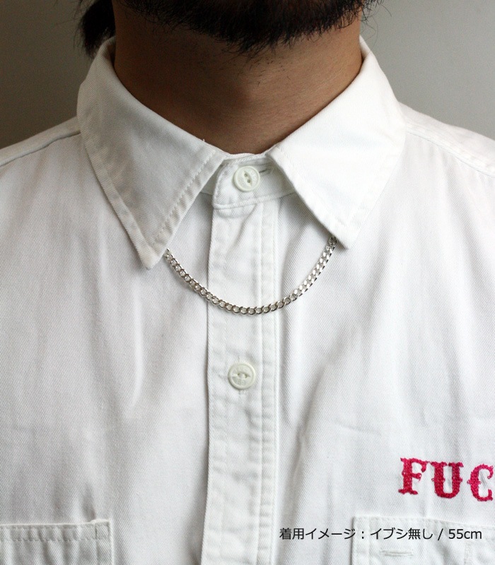 ArgentGleam Classic AGN-033