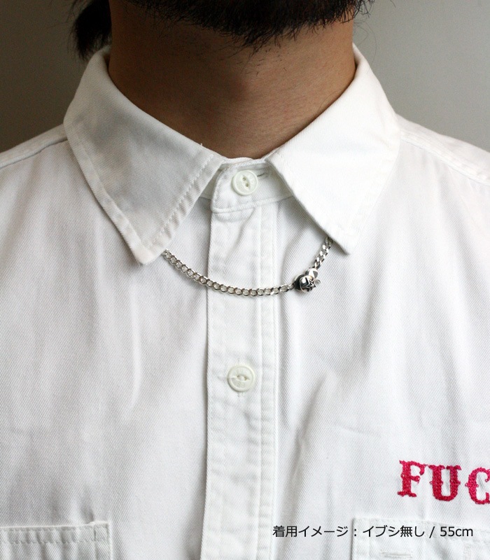 ArgentGleam Classic AGN-033