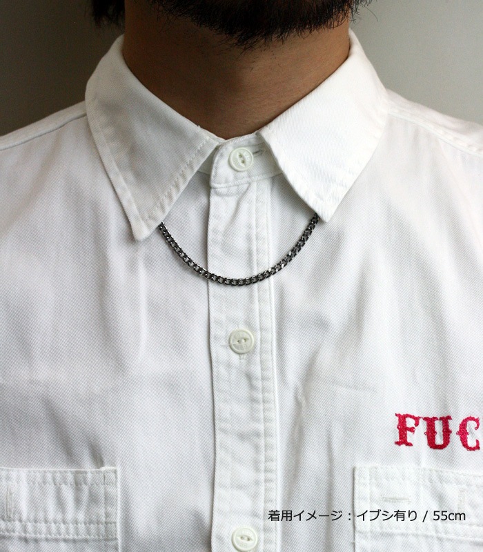 ArgentGleam Classic AGN-033