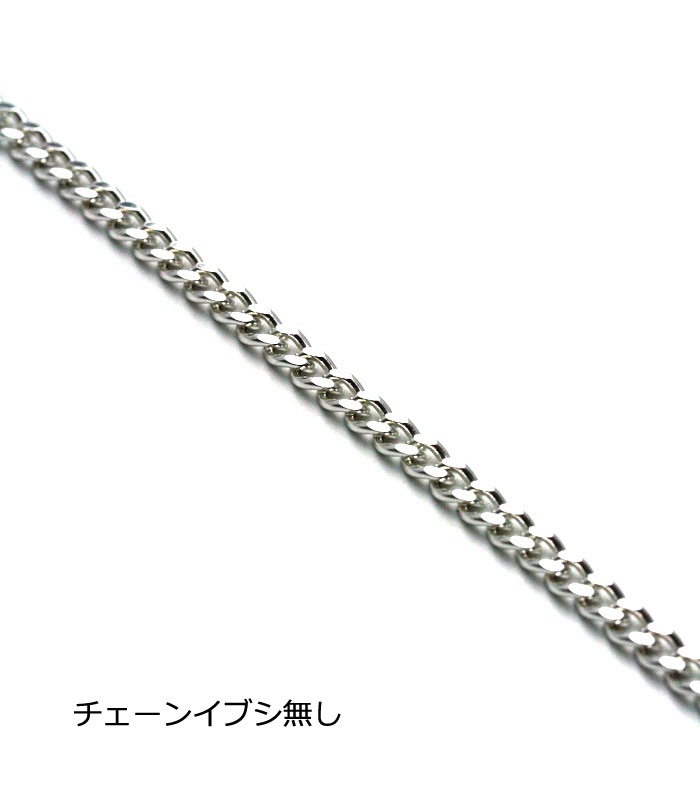 ArgentGleam Classic AGN-033