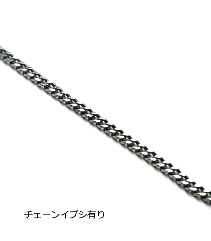 ArgentGleam Classic AGN-033