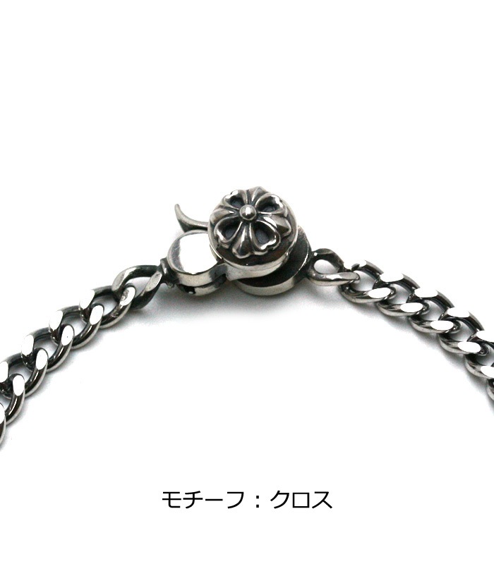 ArgentGleam Classic AGN-033