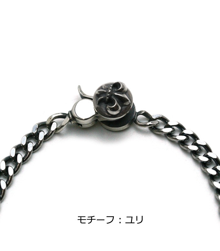 ArgentGleam Classic AGN-033