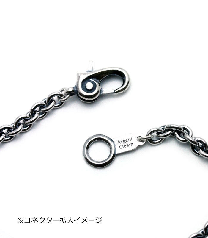 ARGENT GLEAM LT LTB-011 ����������������4.5mm / ���֥�ͭ��