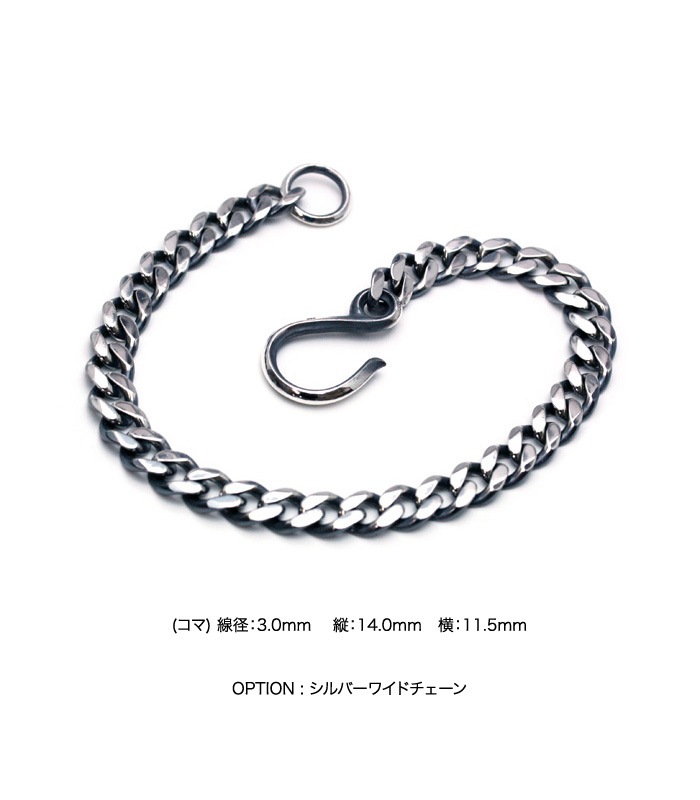 シルバーアクセサリーブランドアージェントグリーム