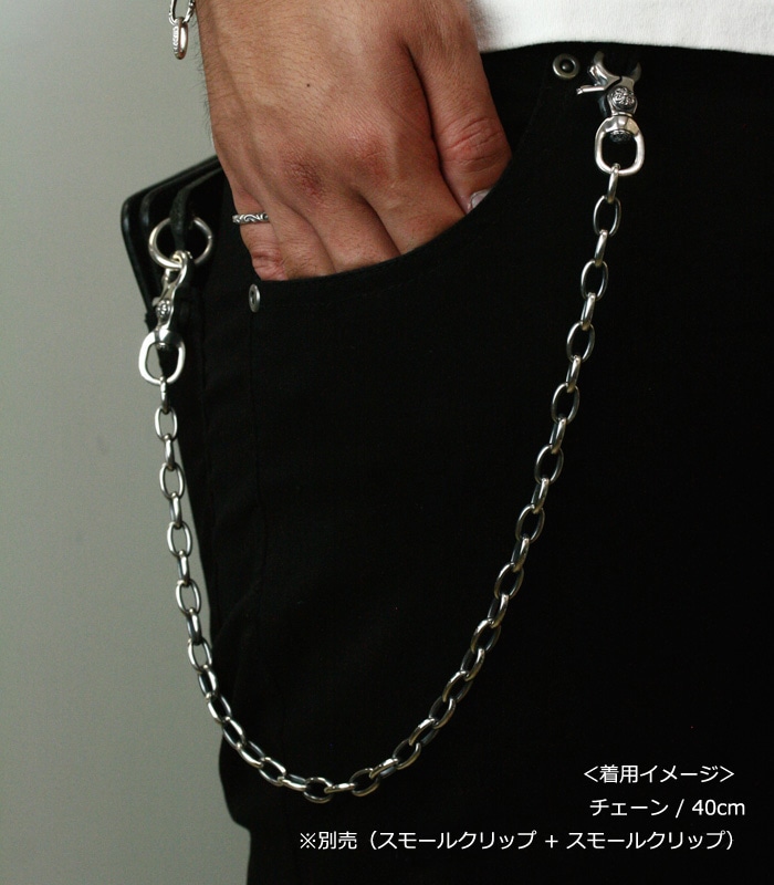 シルバーアクセサリーブランドアージェントグリーム | ArgentGleam