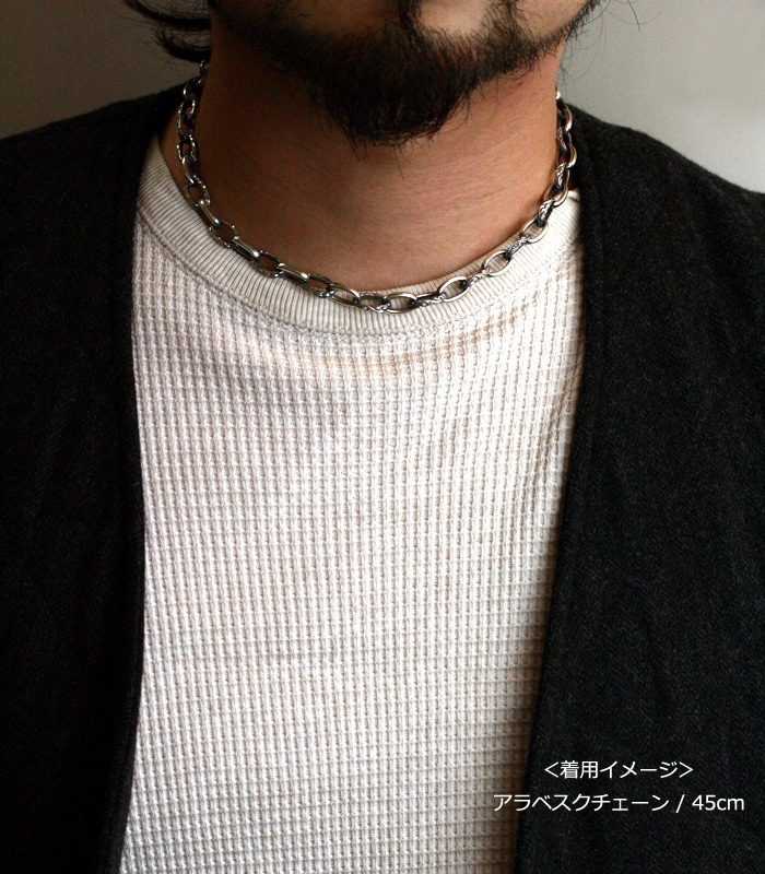 シルバーアクセサリーブランドアージェントグリーム | ArgentGleam