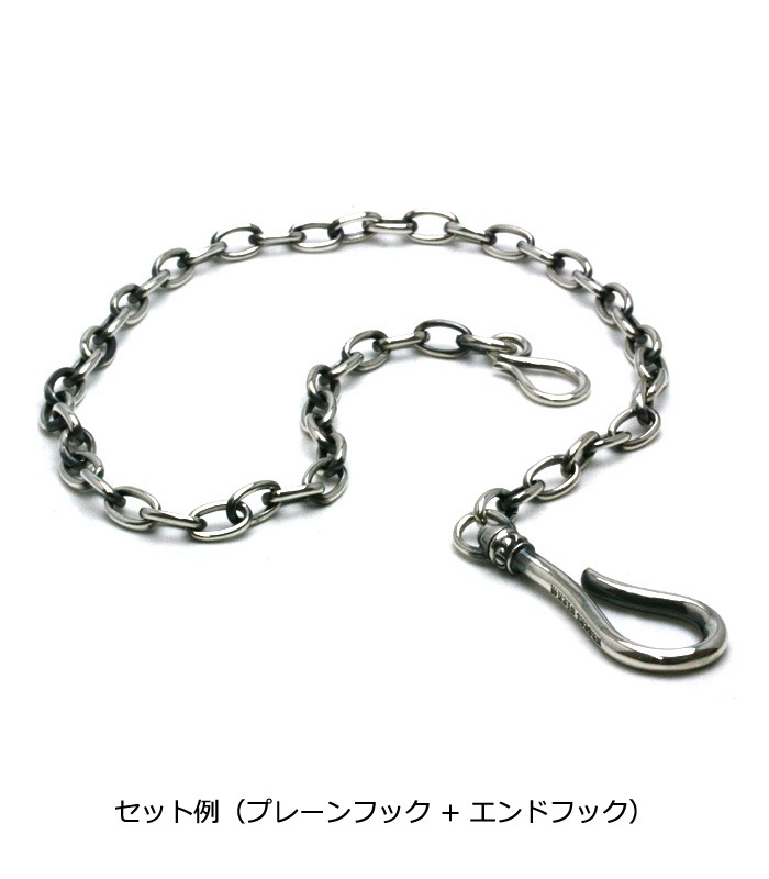 Argent Gleam アージェントグリーム　シルバー　プレーンフック Argent Gleam アージェントグリーム シルバー プレーンフック