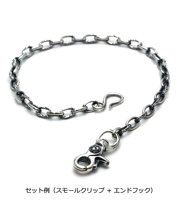 シルバーアクセサリーブランドアージェントグリーム | ArgentGleam