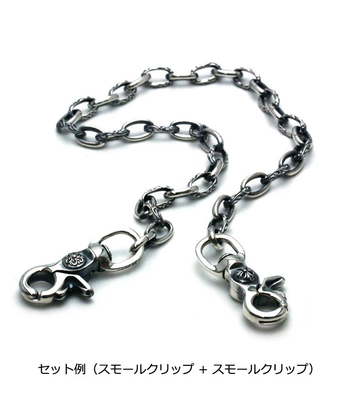 アージェントグリーム　クロスクリップ 5_000000004586.jpg?1717658458