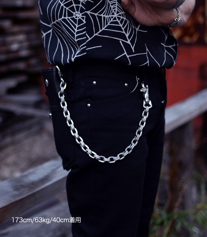 ORPHAN CLIP WALLETCHAIN