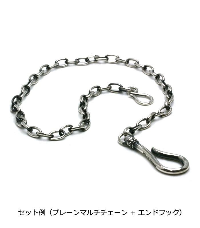 Argent Gleam アージェントグリーム シルバー プレーンフック